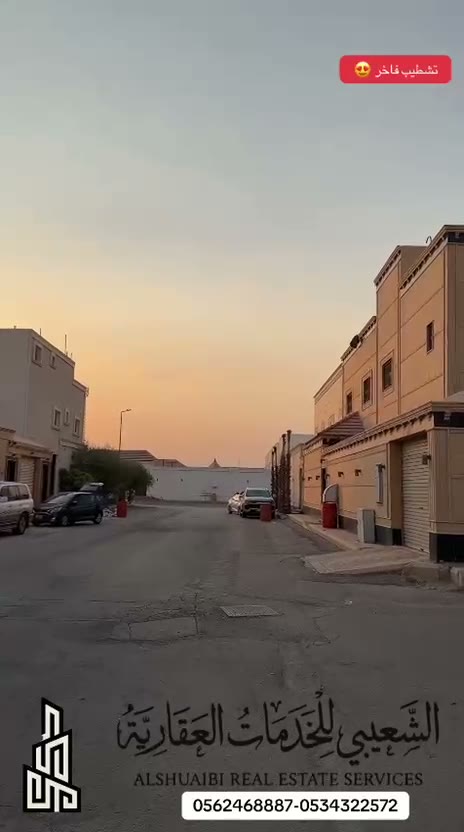  الفيديوهات