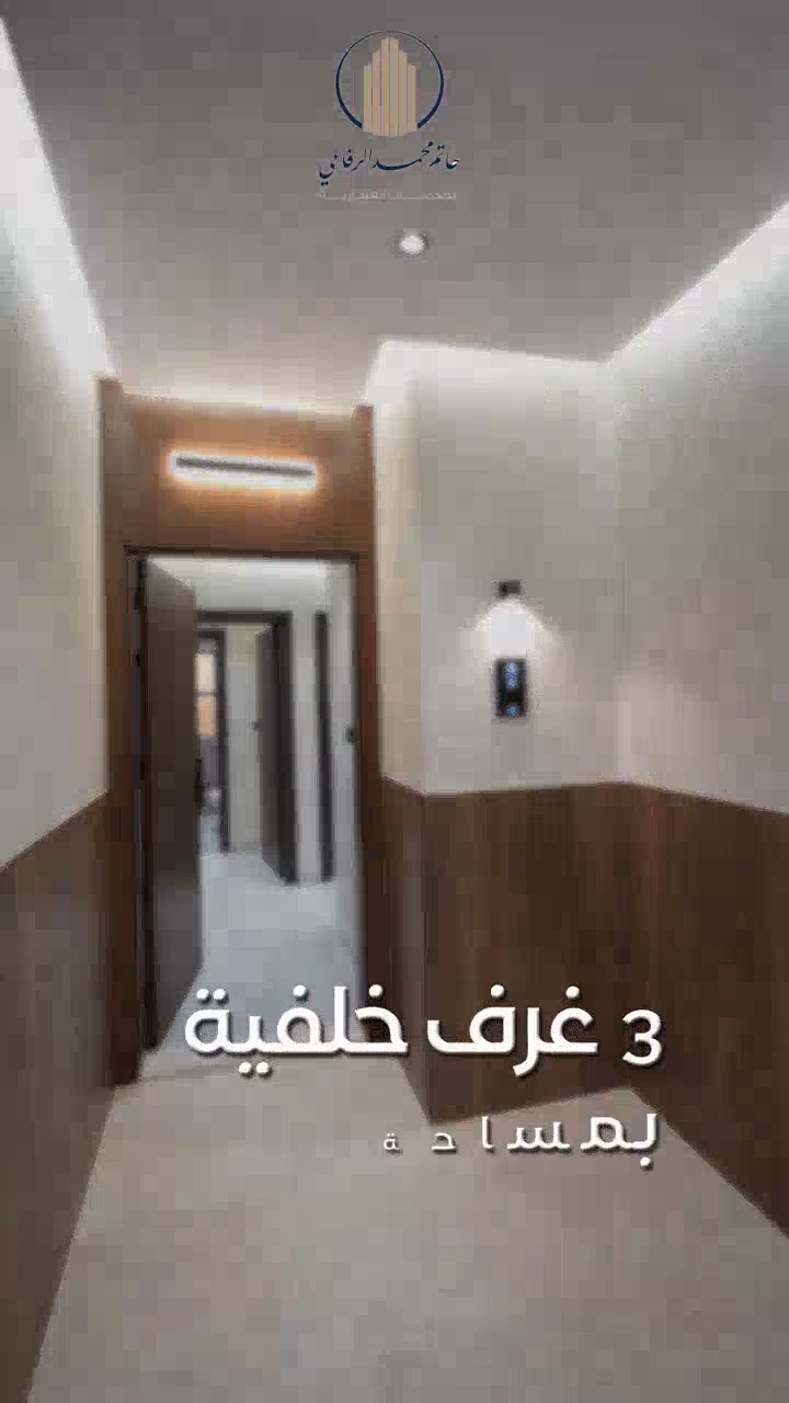  الفيديوهات