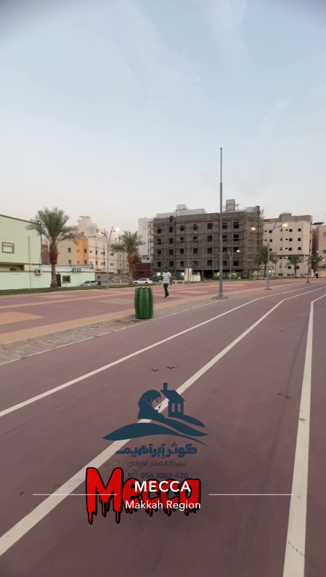 الفيديوهات