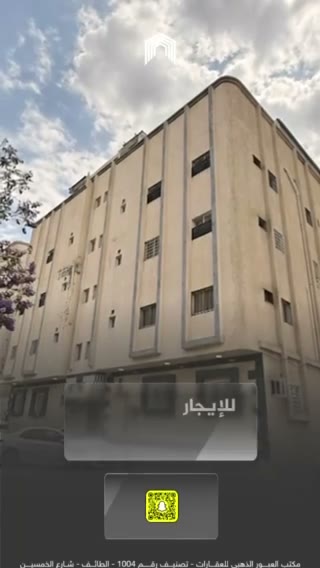  الفيديوهات