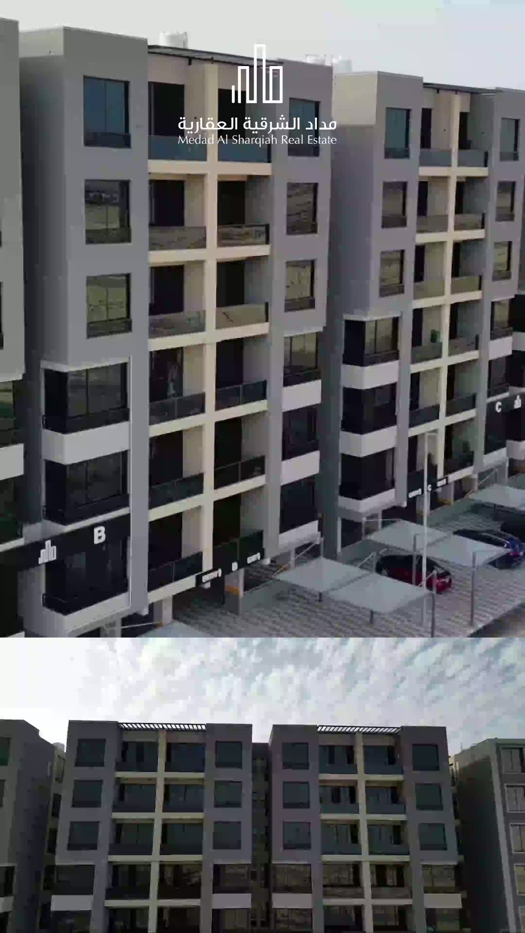 فيديو للمشروع