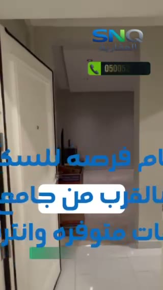 Videos