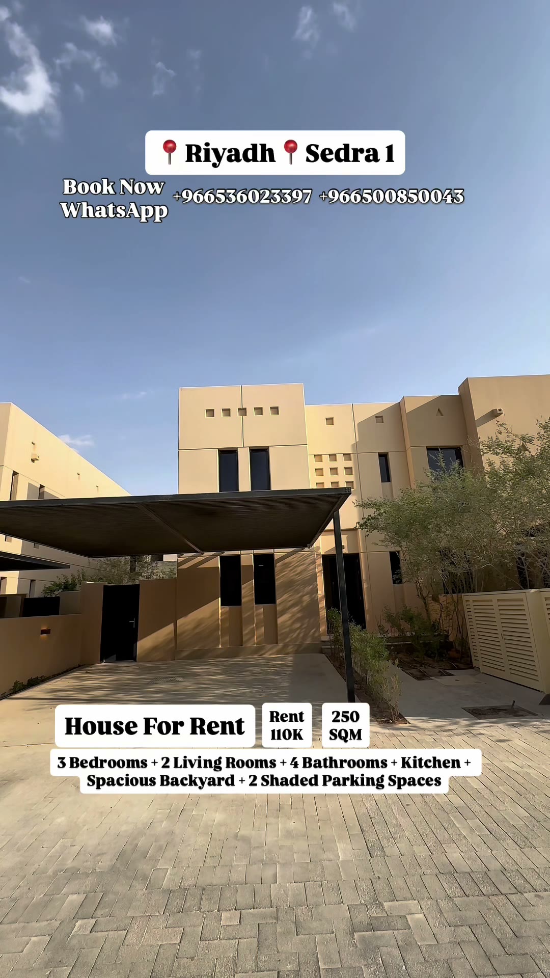  الفيديوهات