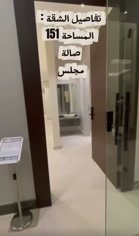  الفيديوهات