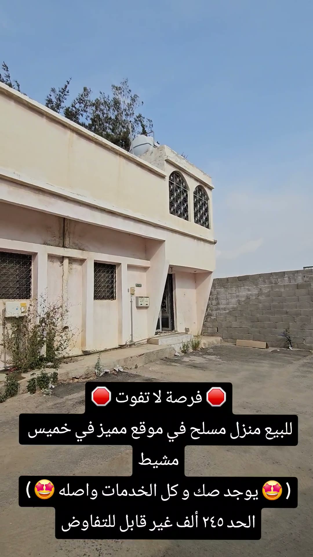  الفيديوهات