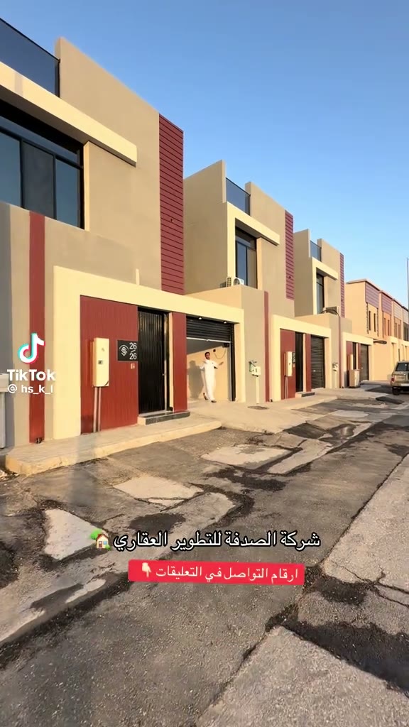  الفيديوهات