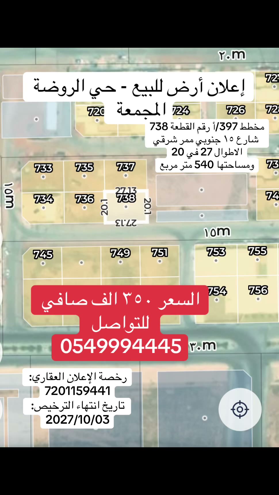  الفيديوهات