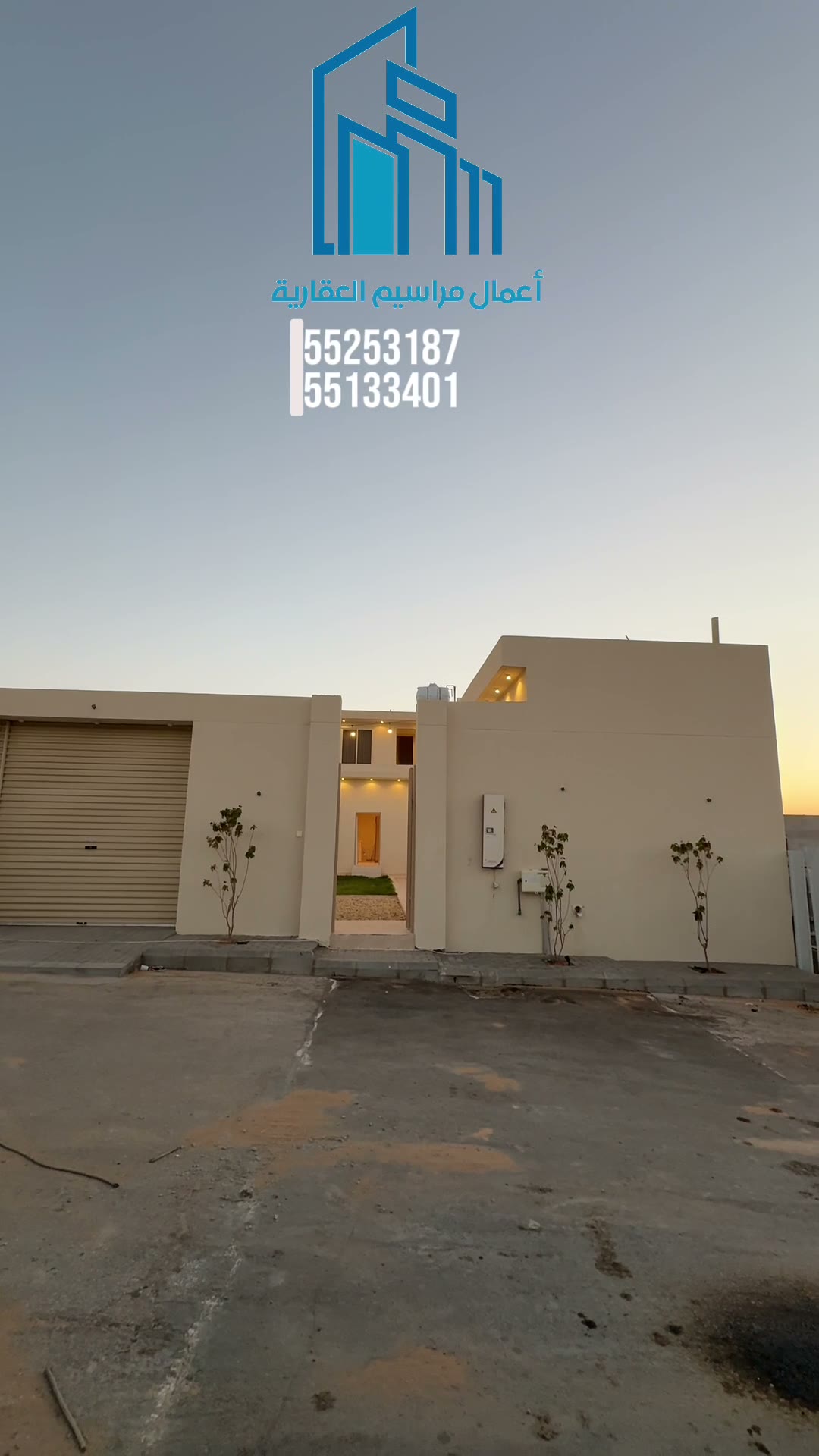  الفيديوهات