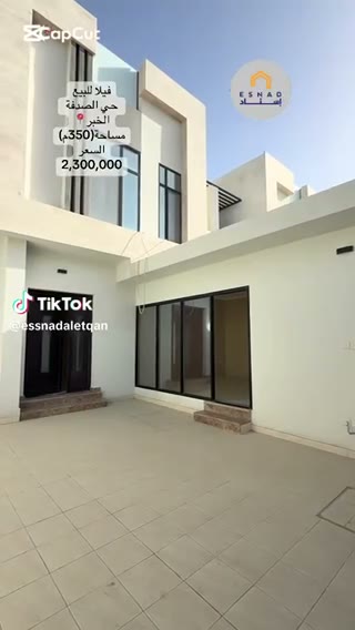  الفيديوهات