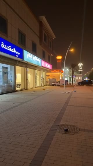  الفيديوهات
