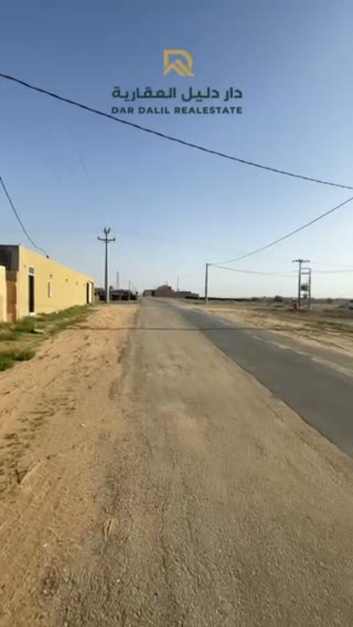 Videos