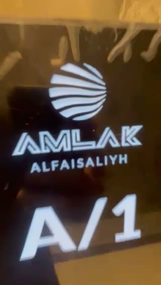  الفيديوهات