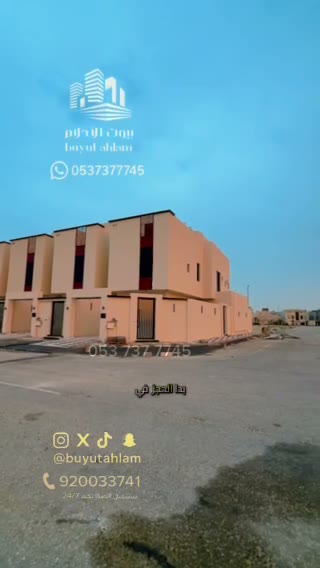  الفيديوهات