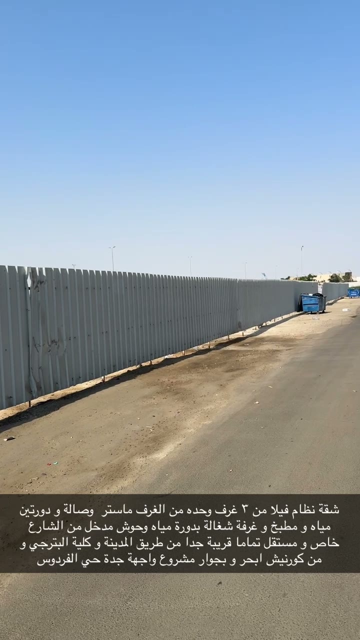  الفيديوهات