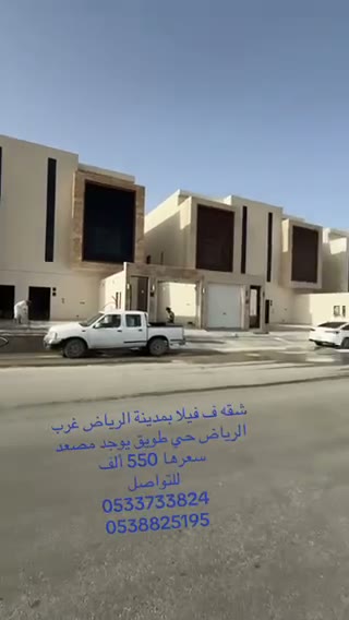  الفيديوهات