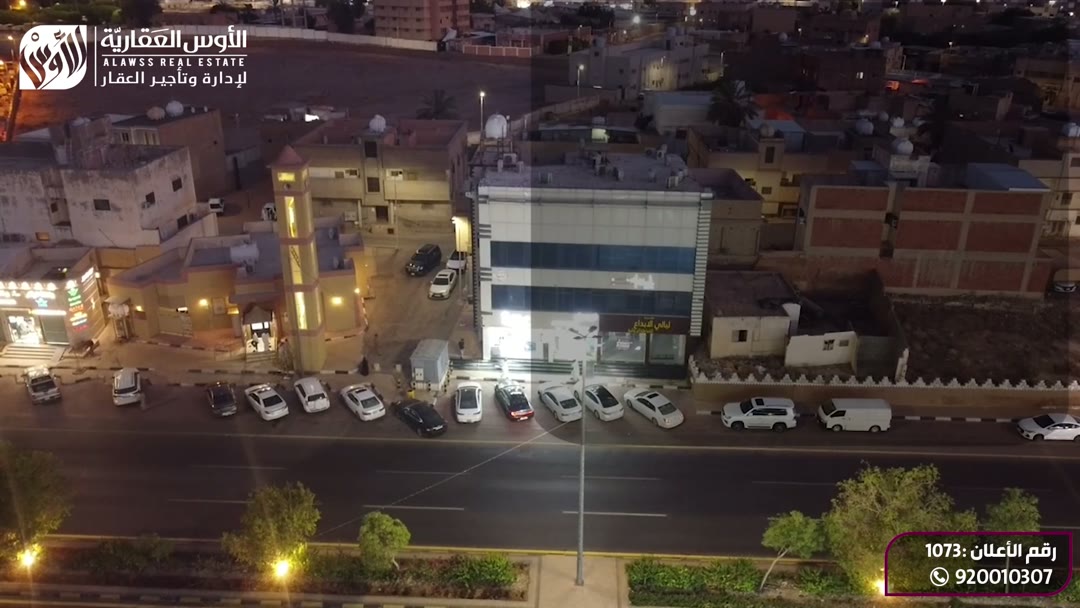  الفيديوهات