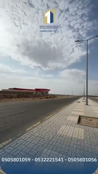 Videos