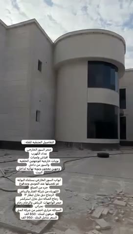  الفيديوهات