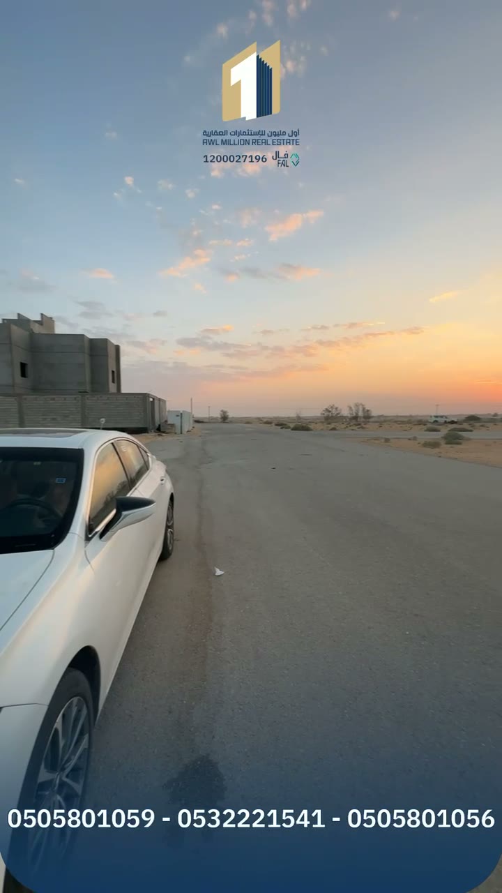  الفيديوهات