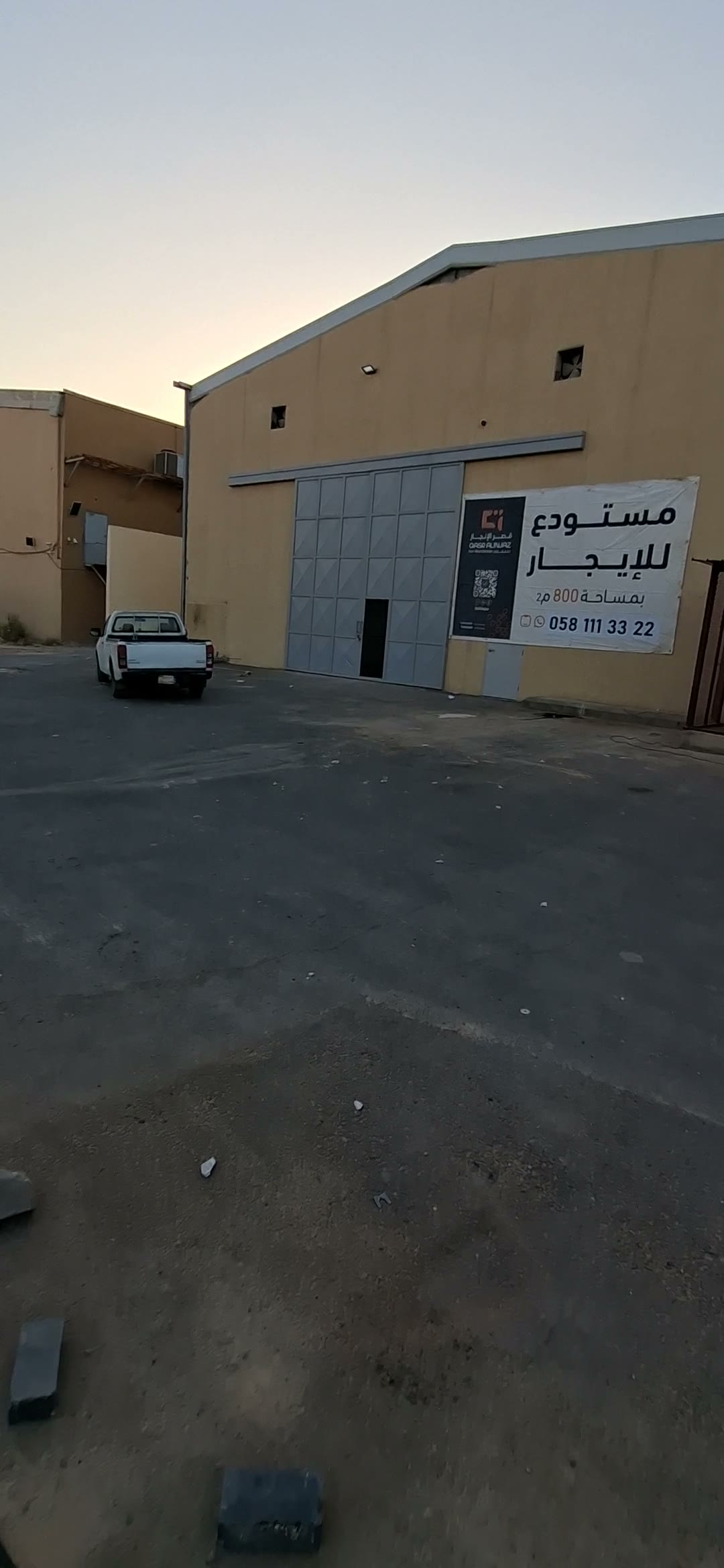 Videos