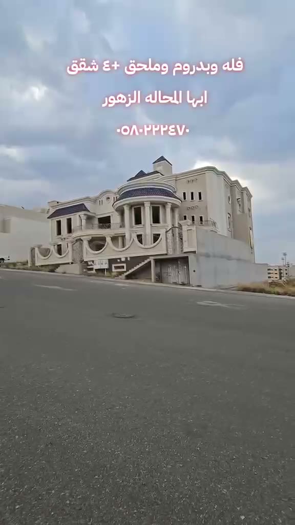  الفيديوهات