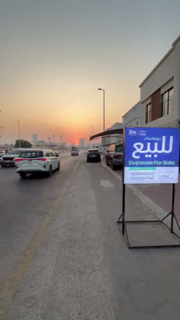  الفيديوهات