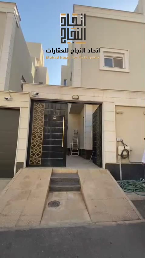  الفيديوهات