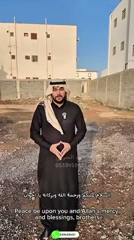Videos