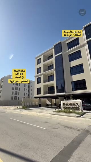  الفيديوهات
