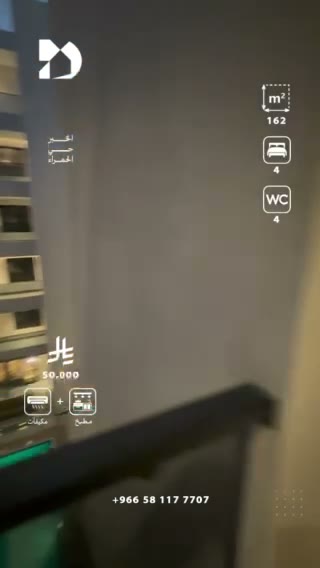  الفيديوهات