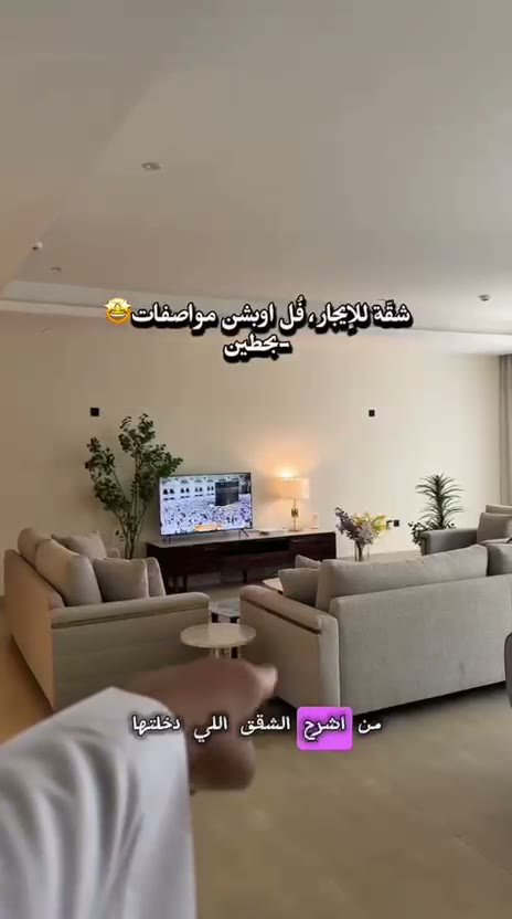  الفيديوهات