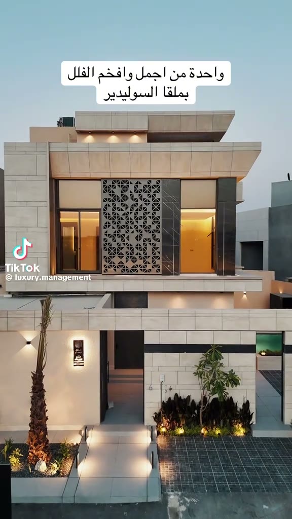  الفيديوهات