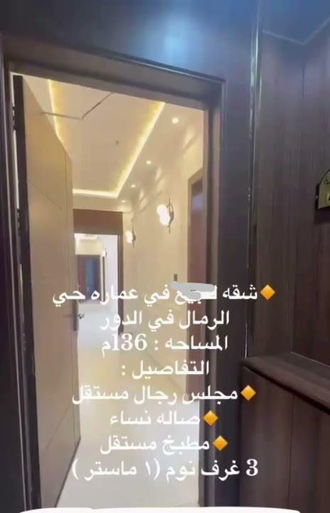 الفيديوهات