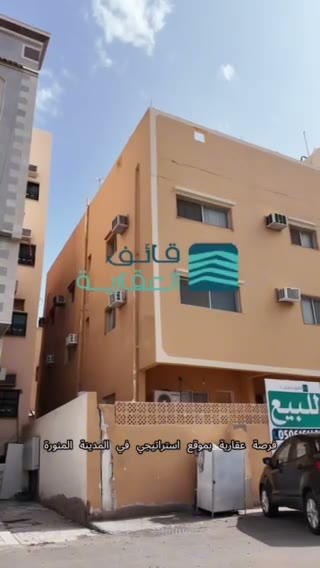  الفيديوهات