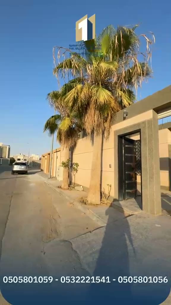  الفيديوهات