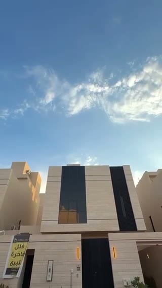 Videos