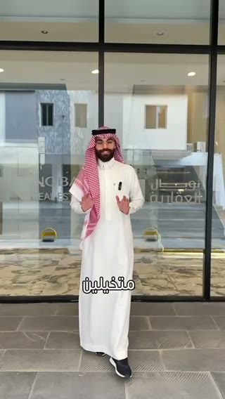  الفيديوهات