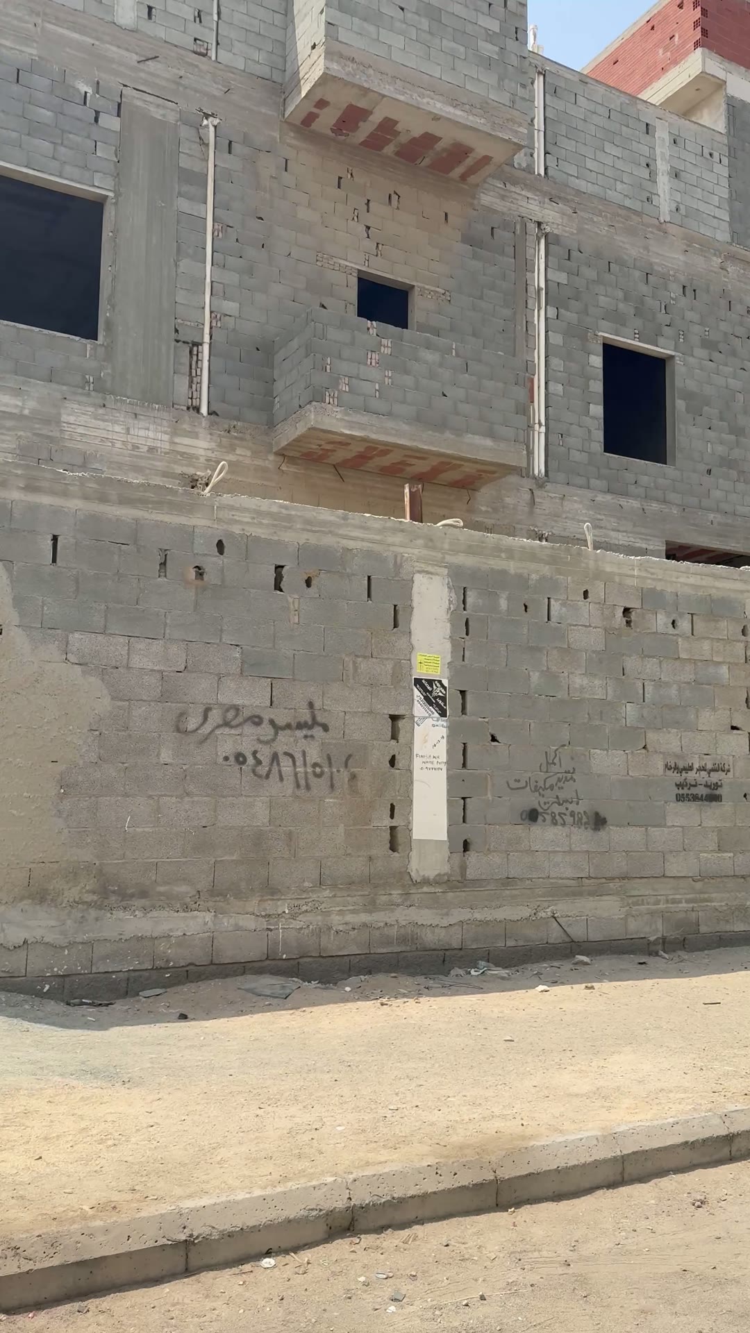  الفيديوهات