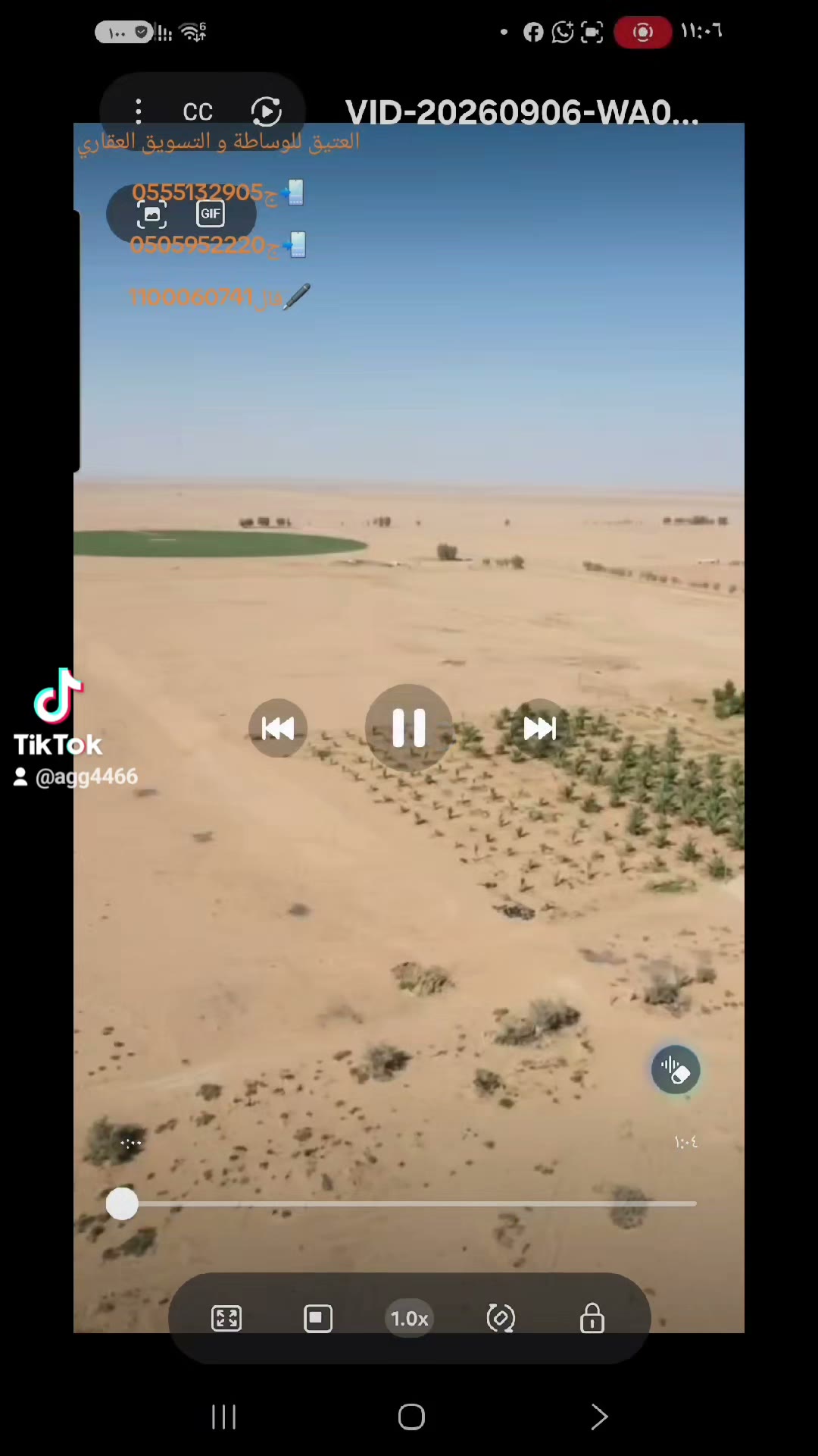  الفيديوهات