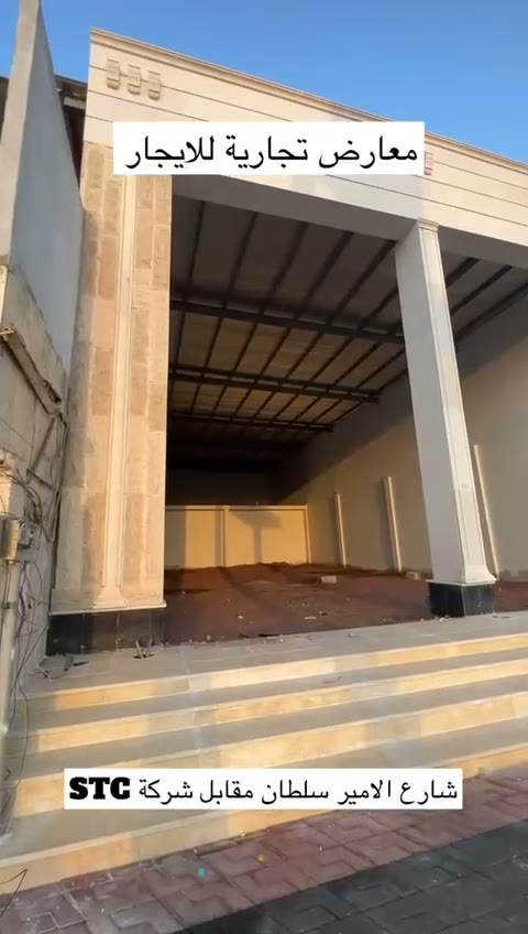  الفيديوهات