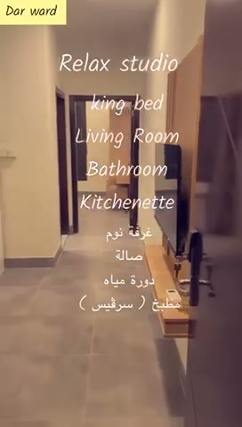  الفيديوهات