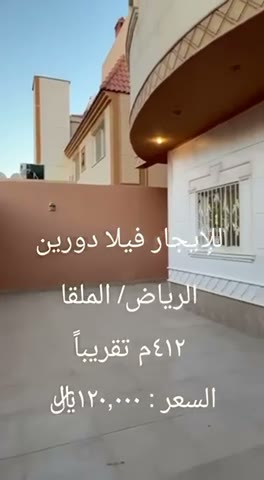  الفيديوهات