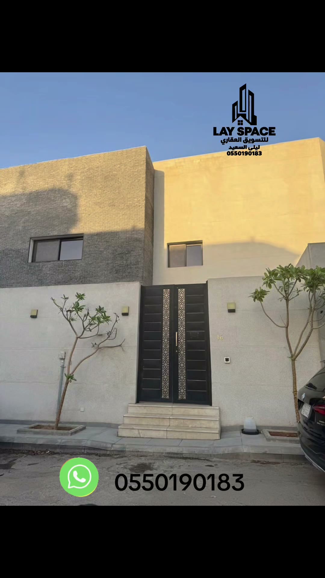 الفيديوهات