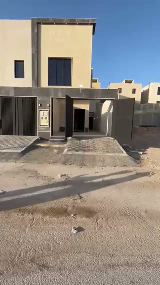 Videos