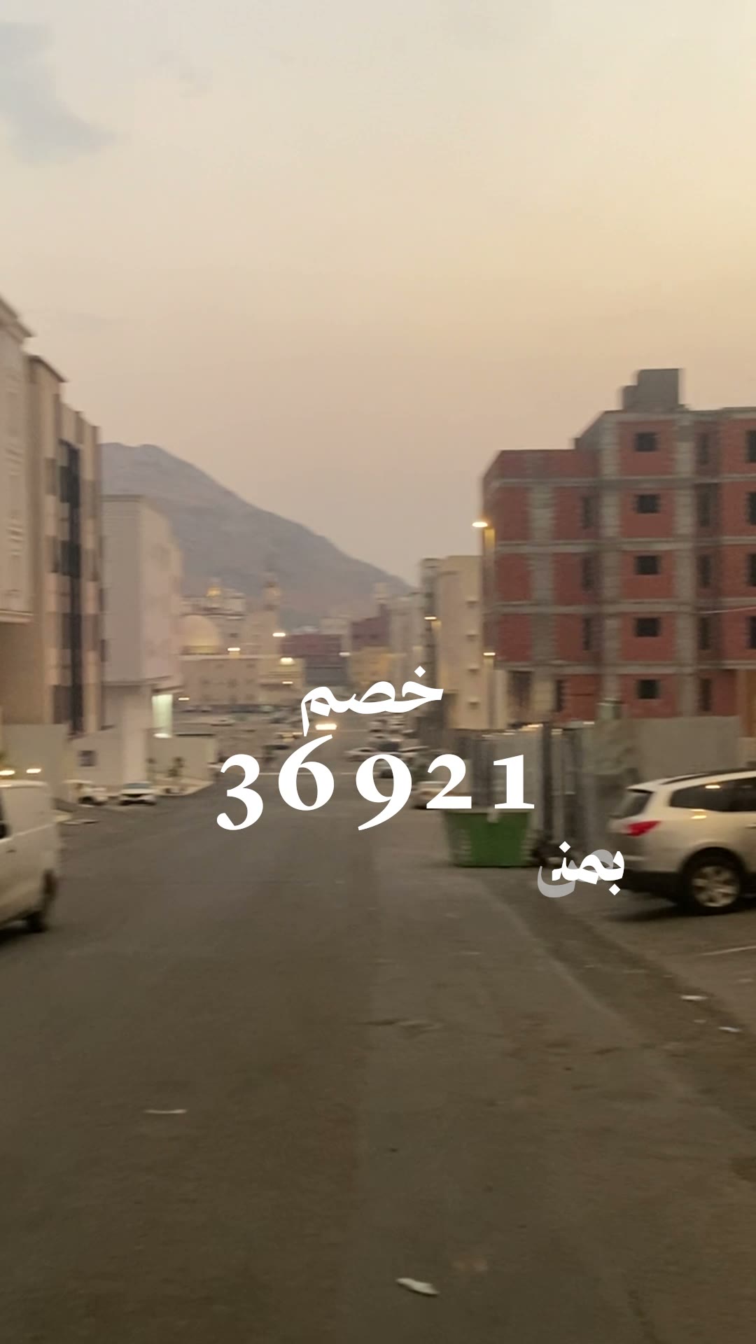  الفيديوهات