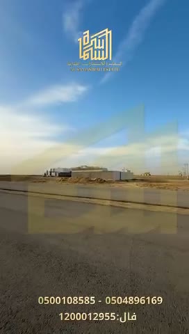Videos