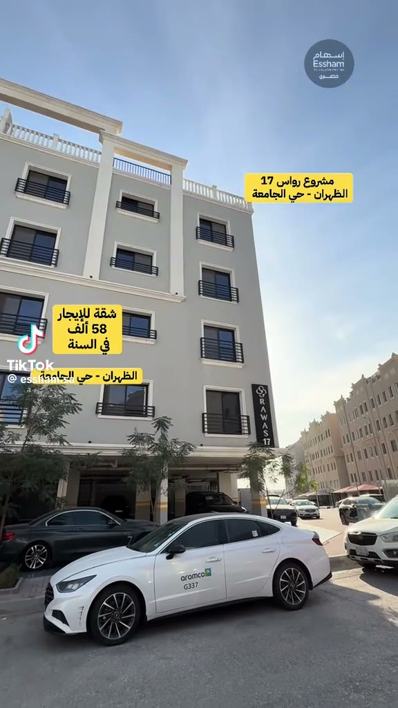  الفيديوهات