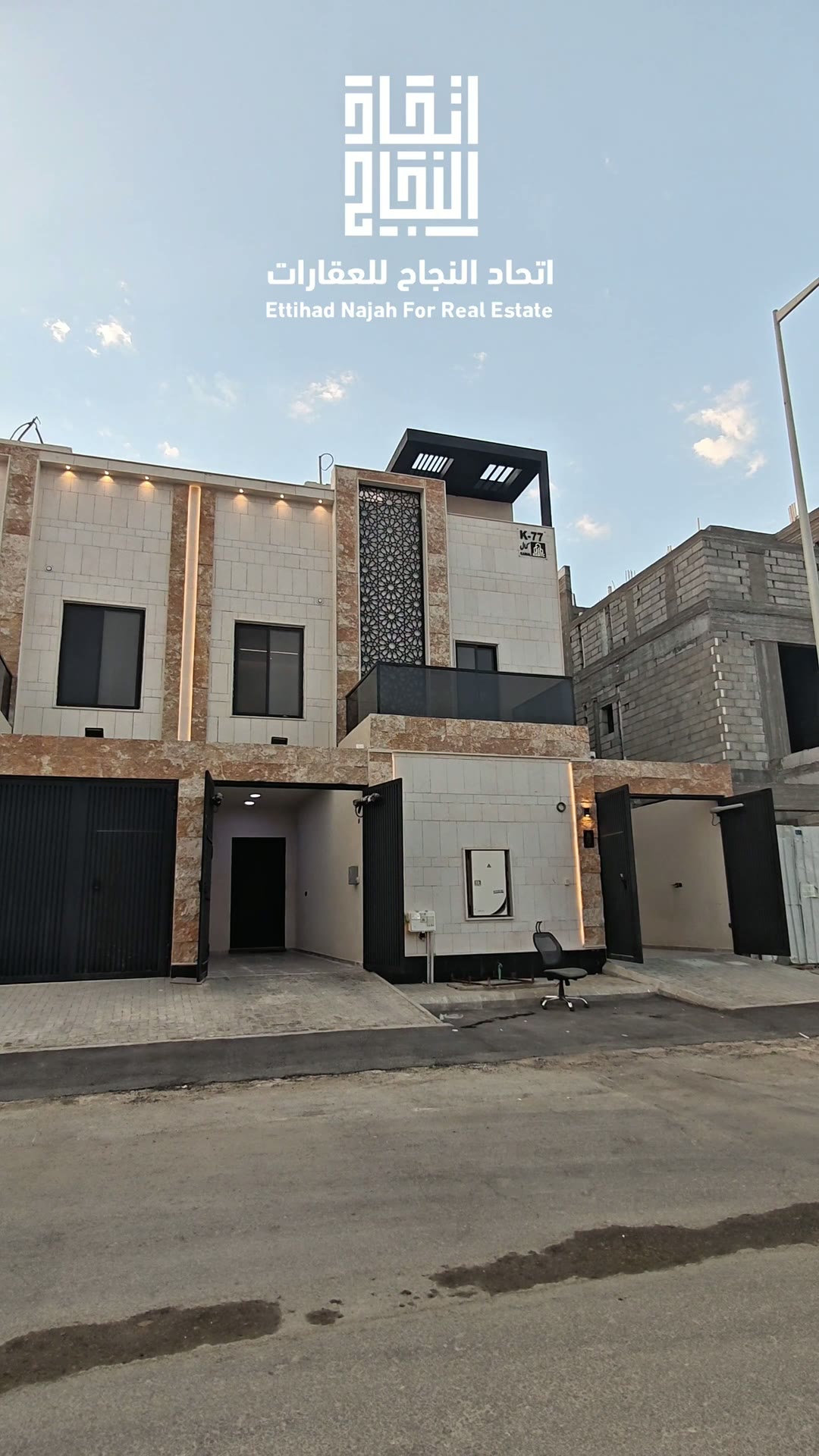  الفيديوهات