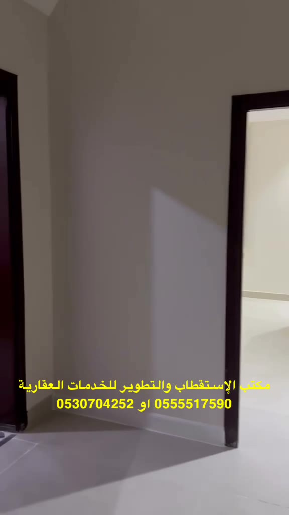  الفيديوهات