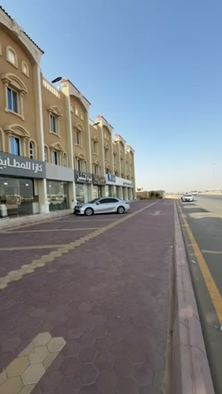  الفيديوهات